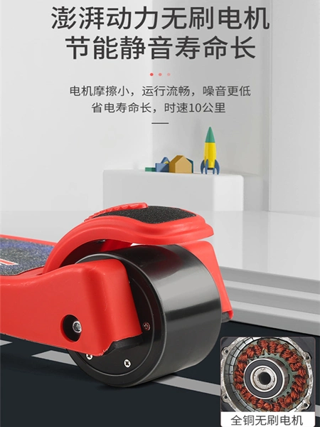 China Factory Portable Kids Electric Scooter Folding Children Kick Foot Scooters